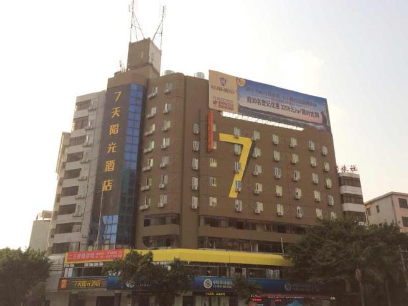 7Days Inn Yunfu Luoding Central Экстерьер фото