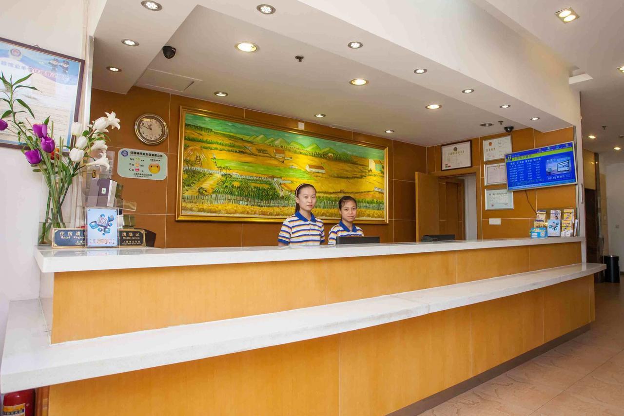 7Days Inn Yunfu Luoding Central Экстерьер фото