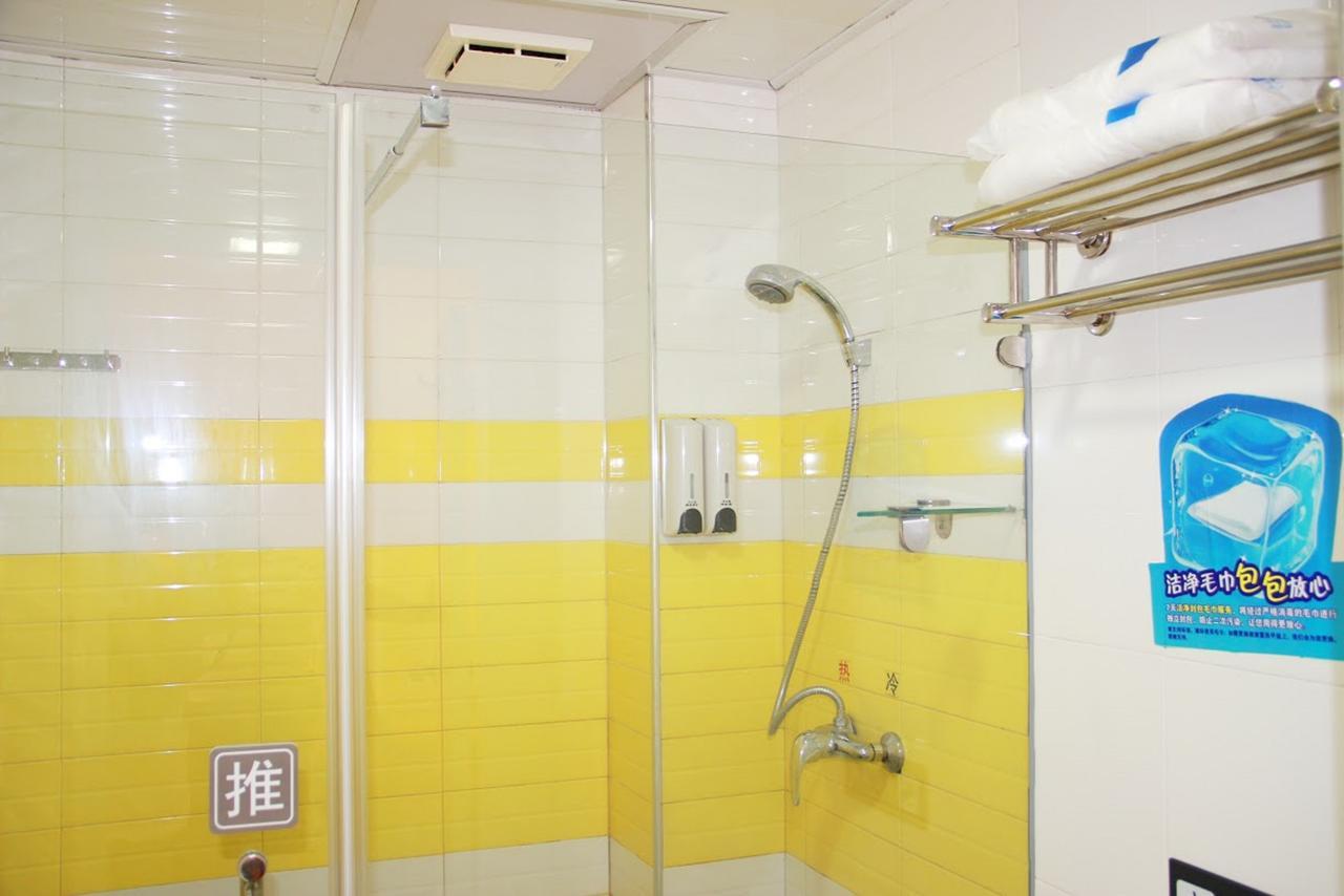 7Days Inn Yunfu Luoding Central Экстерьер фото