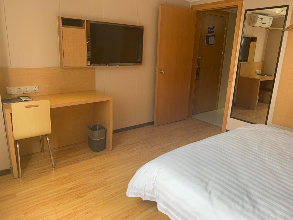 7Days Inn Yunfu Luoding Central Экстерьер фото