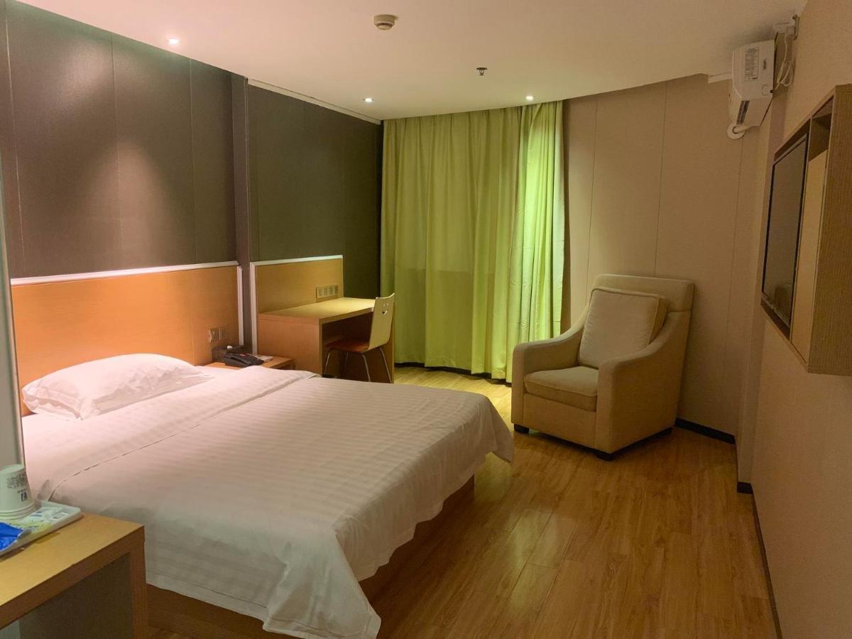 7Days Inn Yunfu Luoding Central Экстерьер фото